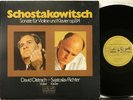 Eurodisc, David Oistrakh, S. Richter, Shostakovich, Violin Sonata  80 531 PK