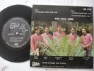 (1590) Malaysia Malay Jazzy Keronchong music EP - MANAF COMBO