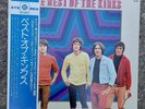 KINKS  THE BEST OF THE KINKS JAPANESE PYE w OBI & INSERT