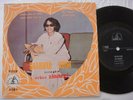 (1575) Malaysia Malay Garage Pop Beat EP - SHARIFAH NOOR & Orkes Zindegi
