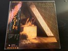 Kate Bush Lionheart LP Japan