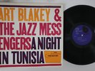LP Art Blakey A Night In Tunisia BST84049 BLUE NOTE Japan Vinyl