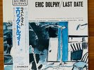 Eric Dolphy – Last Date – NM Hard Bop-Modal-Jazz Vinyl LP – Japan w/Obi