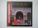 Rush Moving Pictures Epic 25?3P-261 Japan  VINYL LP OBI