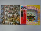The Beatles Magical Mystery Tour Apple EAS-80569 Japan  VINYL LP OBI