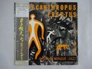 Charlie Mingus Pithecanthropus Erectus MPS P-7508A Japan  VINYL LP OBI