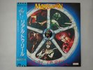 Marillion Real To Reel EMI EMS-63038 Japan PROMO VINYL LP OBI