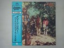 Creedence Clearwater Revival Green River Fantasy VIP-5056 Japan  VINYL LP OBI