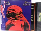 BLACK SABBATH BORN AGAIN AGAIN OBI VINYL JAPAN VERTIGO 25PP-101 LP EX/EX