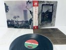 LED ZEPPELIN ? OBI VINYL JAPAN ATLANTIC P-10125A LP