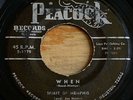 Spirit Of Memphis -When- Doo Wop Gospel R&B 45 on Peacock - Hear