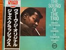 THE SOUND OF THE TRIO Oscar Peterson Ray Brown Ed   Thigpen Verve Sealed Japan