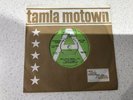 BRENDA HOLLOWAY(BRENDA HOLIDAY).HURT A LITTLE EVERYDAY/WHERE WERE YOU.DEMO.1966