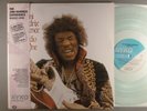 Jimi Hendrix Experience  Radio One   Psych    Clear Vinyl