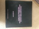 beyonce collectors edition vinyl set