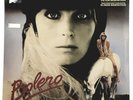 BO DEREK / NUDE / Bolero SOUNDTRACK SEALED 1984 MUSIC ELMER BERNSTEIN SARABANDE