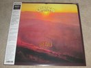 BEAU - CREATION - NEW - LP RECORD