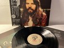 LP Bob Seger- Stranger in town | '78 Japan Press | M/NM | OBI | complete inserts