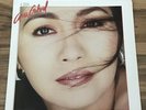Ana Gabriel - Tierra De Nadie * 1988 CBS Columbia LP
