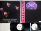 DAMNED BLACK ALBUM CHISWICK P 5597Z Japan OBI VINYL 2LP