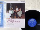 SUK TRIO DVORAK PIANO QUARTETS SUPRAPHON OF-7040-S Japan OBI VINYL LP
