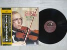 GIDON KREMER RECITAL ERNST/PAGANINI/WIENIAWSKI VICTOR VIC 2112 Japan OBI LP