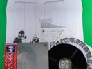 JOHN LENNON - IMAGINE / Japan Pressing Vinyl LP W/OBI & POSTER EAS-80705 G24