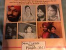 Punjabi Folk - New Talent from Punjab - Vol 1 - Vinyl LP - EMI Stereo
