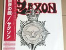 Saxon,Strong Arm Of The Law,33 rpm, Japan,2 Inserts,card,OBI