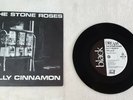 The Stone Roses Sally Cinnamon 12inch Single Vinyl