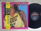 BON JOVI SLIPPERY WHEN WET MERCURY 28PP-1025 Japan OBI VINYL LP