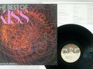 KISS THE BEST OF CASABLANCA MIP-1483 Japan GREAT ROCK ARTISTS VINYL LP