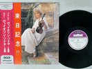 LOLA BOBESCO FRANCK/LEKEU VIOLIN SONATA IPG KUX-3190-PG Japan OBI VINYL LP