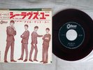 BEATLES SHE LOVES YOU ODEON OR-1058 Japan RED VINYL VINYL 7