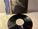 LP John Lennon & Yoko Ono - Double Fantasy | 1980 Japan Press | M/NM | OIS | OBI
