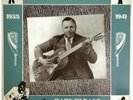 Big Joe Williams - Baby Please Don't Go LP Blues NM