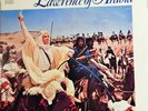 LAWRENCE OF ARABIA (1962 MAURICE JARRE)  MINT SOUNDTRACK VINYL LP PETER O'TOOLE