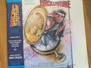 Back To The Future / MONDO + DREW STRUZAN / Vinyl Soundtrack LP / FLAME VARIANT