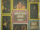 BLACK SABBATH - SABBATH BLOODY SABBATH - RARE YUGOSLAVIAN 7