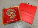 Rolling Stones RED LP Carnaby Street Limited Edition Goats Head Soup 2020 VINYL