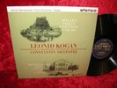 1961 MINT LOOKS UNPLAYED SSAX 1744 STEREO LEONID KOGAN MOZART MENDELLSOHN