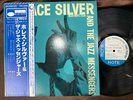 MINT  HORACE SILVER JAZZ MESSENGERS BLUE NOTE GXK 8040 OBI MONO JAPAN LP