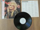 HANOI ROCKS TWO STEPS FROM THE MOVE JAPAN PROMO LP ORIGINAL 1984 VINYL WLP  NM