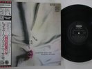 LP Jun, Martha Miyake Together With Jun Martha Miyake LF91025 TOSHIBA Japan OBI