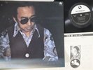 LP MASARU IMADA Masaru Imada Piano 15PJ1028 THREE BLIND MICE JAPAN Vinyl