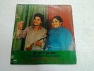 Bhul Gai Main Amar Singh Chamkila/Amarjyot  RARE LP PUNJABI folk bhangra VG+