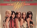 THE RUNAWAYS - LIVE IN JAPAN ++ VINYL LP ++ JOAN JETT ++ LITA FORD ++ GATEFOLD