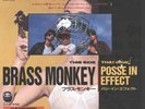 Beastie Boys Brass Monkey 7