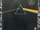 PINK FLOYD Dark Side Of Moon LP/EX-COND QUADRAPHONIC, POSTER 1ST PRESSING 1973