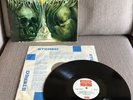 moody blues in search of the lost chord Rare German Stereo 1968 Lp Vinyl